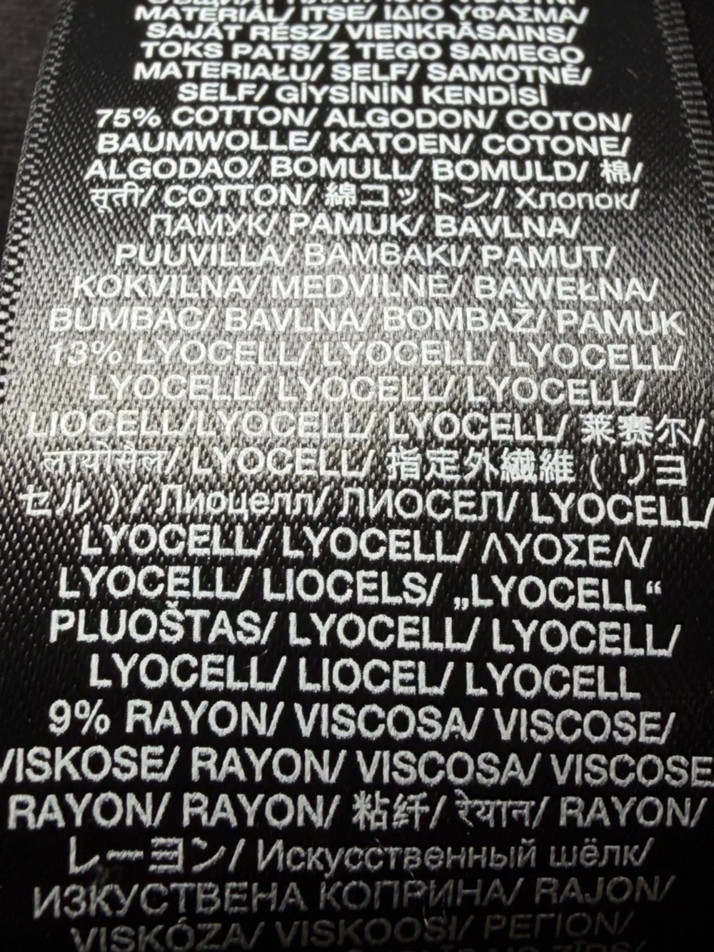 7 For All Mankind Black coated wax flare boot cut Jeans 25 inch waist size 0-2 - Picture 10 of 11